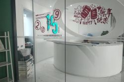 【3分钟科普下】吴忠市工厂咨询服务电话_哔哩哔哩-3